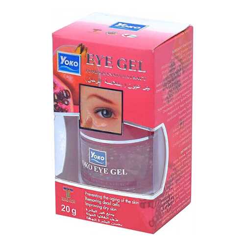 Крем для век Yoko Eye Gel Pomegranate Extract 20 мл в Магнит Косметик