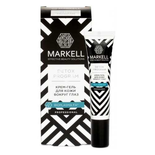 Крем-гель для кожи вокруг глаз Markell Detox 15 мл в Магнит Косметик
