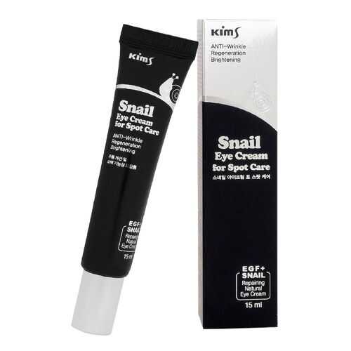 Крем вокруг глаз Kims, Snail for Spot Care, 15 мл в Магнит Косметик
