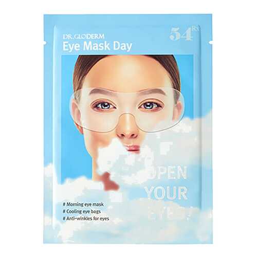 Маска для глаз Dr.Gloderm Eye Mask Day в Магнит Косметик