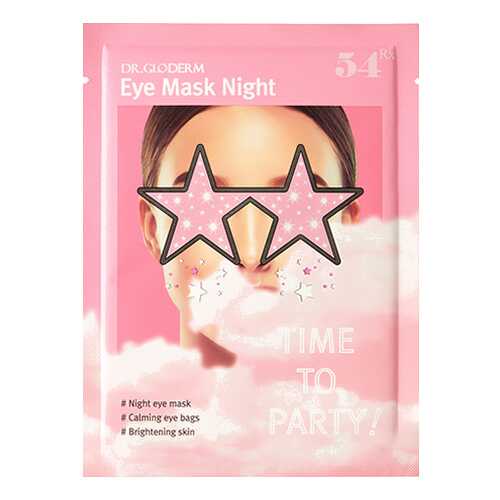 Маска для глаз DR. GLODERM Eye Mask Night 8,5 г в Магнит Косметик
