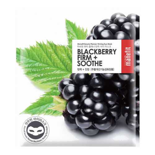 Маска для глаз Manefit Beauty Planner Blackberry Firming Eye Mask 10 мл в Магнит Косметик