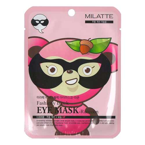 Маска для глаз Milatte Fashiony Black Eye Mask Raccoon 10 мл в Магнит Косметик