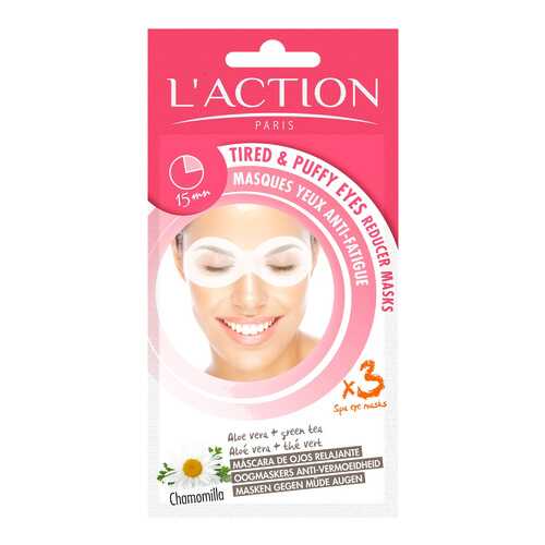 Маска для контура глаз L'Action Tired & Puffy Eyes Reducer Mask 8 г в Магнит Косметик