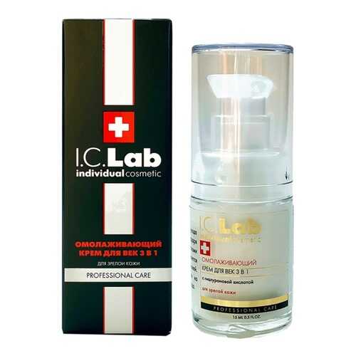 Омолаживающий крем для век 3 в 1 I.C.Lab Individual cosmetic в Магнит Косметик