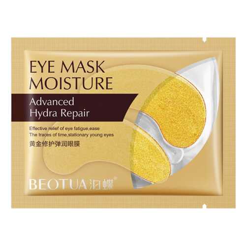 Патчи BEOTUA Advanced Hydra Repair в Магнит Косметик
