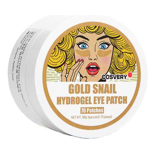 Патчи для глаз Cosvery Gold Snail Hydrogel Eye Patch в Магнит Косметик