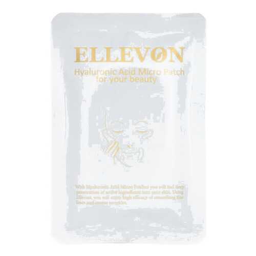 Патчи для глаз Ellevon Hyaluronic Acid Micro Patch 1 шт в Магнит Косметик