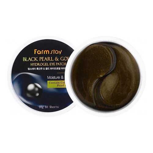 Патчи для глаз Farm Stay Black Pearl & Gold Hydrogel Eye Patch 90 г в Магнит Косметик