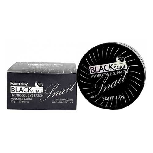 Патчи для глаз Farm Stay Black Snail Hydrogel Eye Patch 90 г в Магнит Косметик