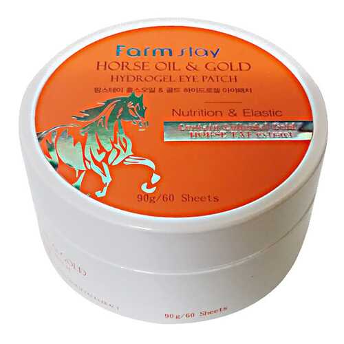 Патчи для глаз Farm Stay Horse Oil & Gold Hydrogel Eye Patch 90 г в Магнит Косметик