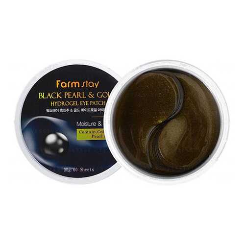 Патчи для глаз FarmStay Black Pearl & Gold Hydrogel Eye Patch 90 г в Магнит Косметик