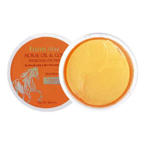 Патчи для глаз FarmStay Horse Oil & Gold Hydrogel Eye Patch 90 г в Магнит Косметик