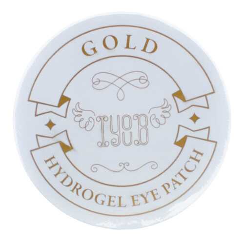 Патчи для глаз IYOUB Gold Hydrogel Eye Patch в Магнит Косметик