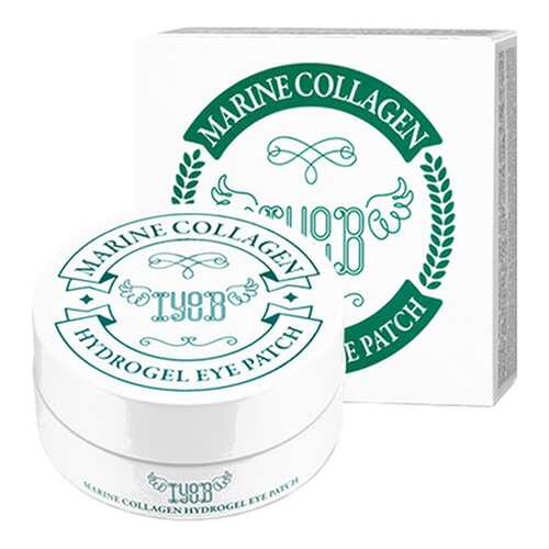 Патчи для глаз IYOUB Marine Collagen Hydrogel Eye Patch 60 шт в Магнит Косметик