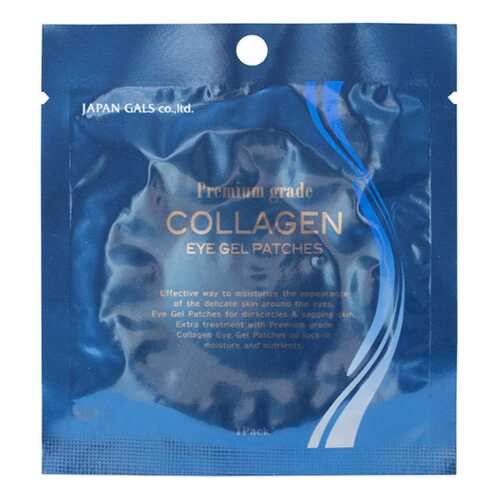 Патчи для глаз Japan Gals Collagen Eye Gel Patch в Магнит Косметик