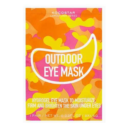 Патчи для глаз Kocostar Camouflage Hydrogel Eye Mask 5 мл в Магнит Косметик