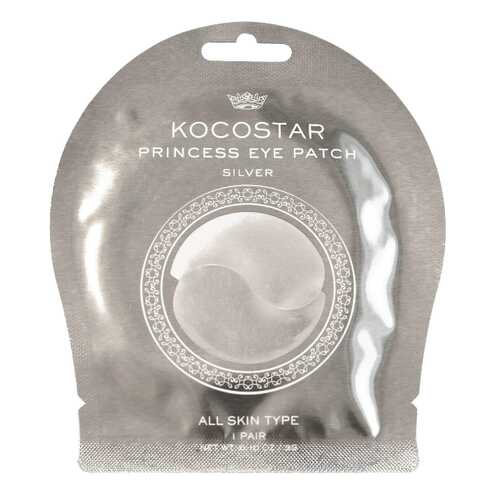 Патчи для глаз Kocostar Princess Eye Patch Silver 2 шт в Магнит Косметик