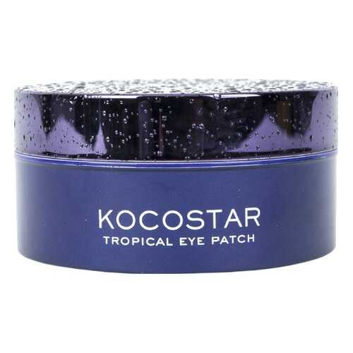 Патчи для глаз Kocostar Tropical Eye Patch Acai Berry 60 шт в Магнит Косметик