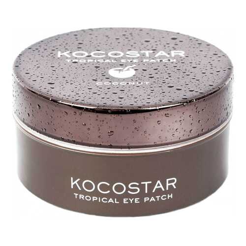 Патчи для глаз Kocostar Tropical Eye Patch Coconut 60 шт в Магнит Косметик