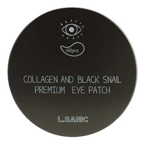 Патчи для глаз L’Sanic Collagen and Black Snail Premium Eye Patch 60 шт в Магнит Косметик
