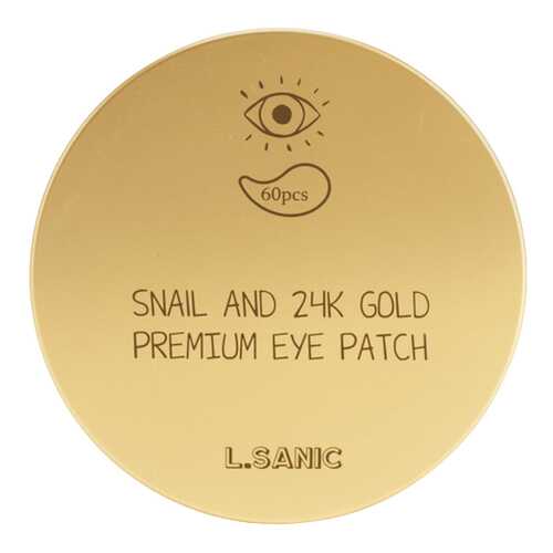Патчи для глаз L’Sanic Snail and 24K Gold Premium Eye Patch 60 шт в Магнит Косметик
