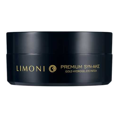 Патчи для глаз Limoni Premium Syn-Ake в Магнит Косметик