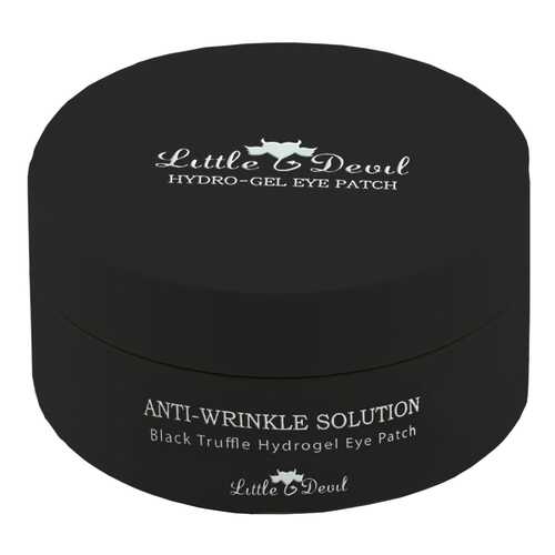 Патчи для глаз Little Devil Black Truffle Hydrogel Eye Patch в Магнит Косметик