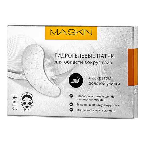 Патчи для глаз Maskin С секретом золотой улитки 2 пары в Магнит Косметик