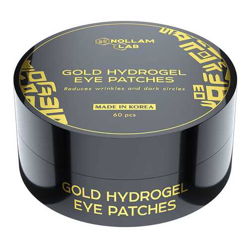 Патчи для глаз Nollam Lab Gold Hydrogel Eye Patches в Магнит Косметик