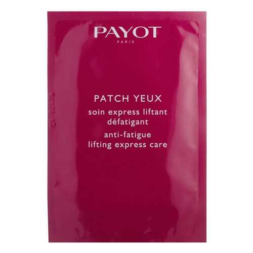 Патчи для глаз Payot Perform Lift Patch Yeux Anti Fatigue Lirting Express Care 1,5 мл в Магнит Косметик