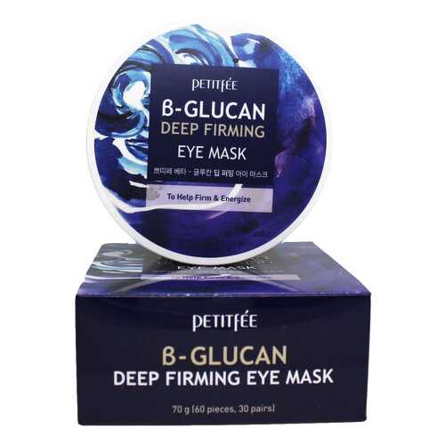 Патчи для глаз Petitfee B-Glucan Deep Firming Eye Mask 60 шт в Магнит Косметик