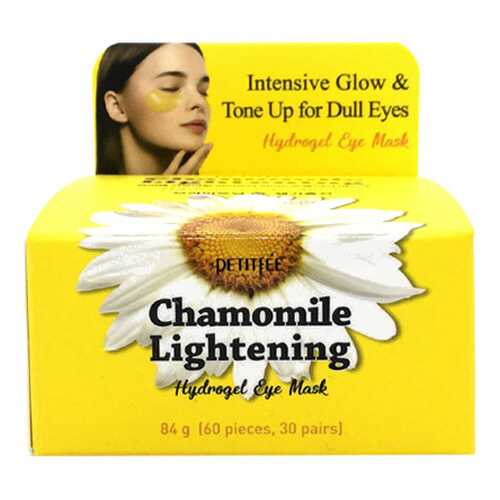 Патчи для глаз Petitfee Chamomile Lightening Hydrogel 60 шт в Магнит Косметик