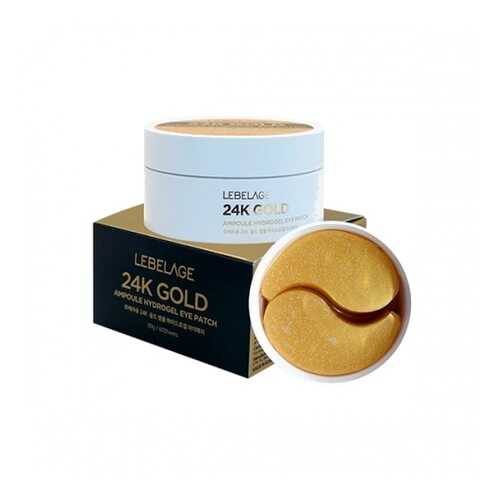 Патчи для глаз с 24К золота LEBELAGE 24K GOLD AMPOULE HYDROGEL EYE PATCH в Магнит Косметик