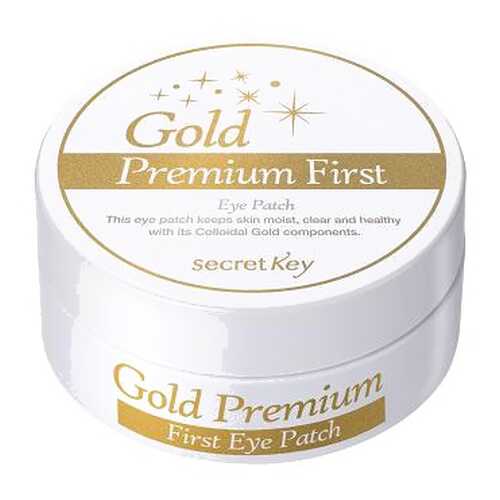 Патчи для глаз secret Key 24 Gold Premium First Eye Patch 60 шт в Магнит Косметик
