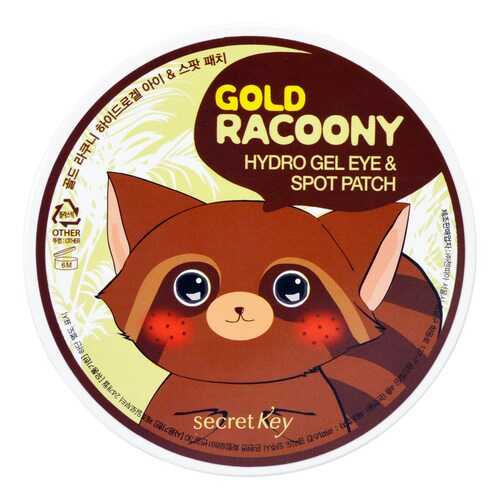 Патчи для глаз secret Key Gold Racoony Hydrogel Eye & Spot Patch 90 шт в Магнит Косметик