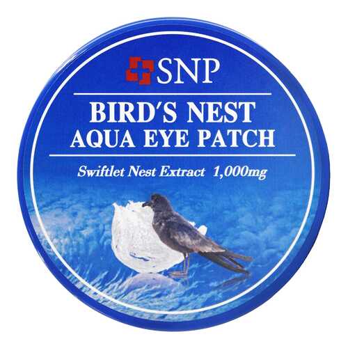 Патчи для глаз SNP Bird's Nest Aqua Eye Patch 60 шт в Магнит Косметик