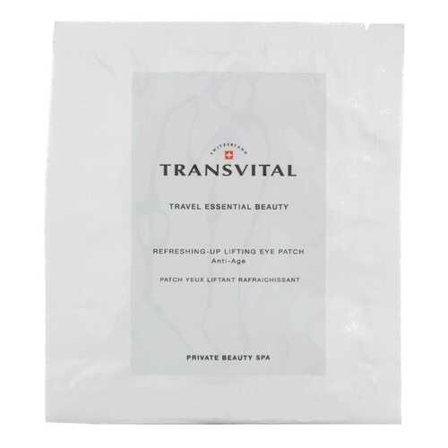 Патчи для глаз Transvital Refreshing-Up Lifting Eye Patch 6х2 мл в Магнит Косметик