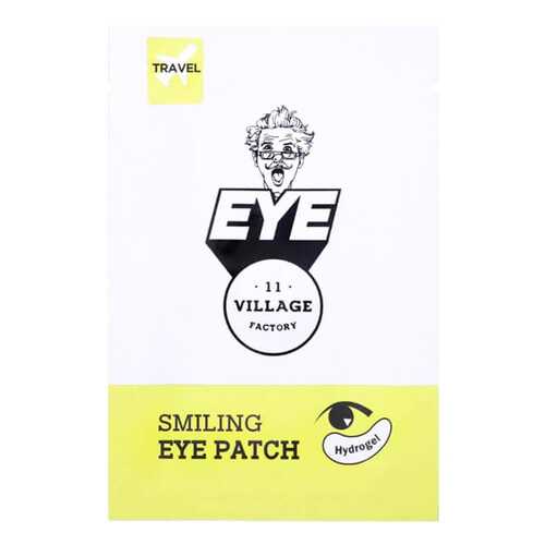 Патчи для глаз Village 11 Factory Smiling Eye Patch 4 мл в Магнит Косметик