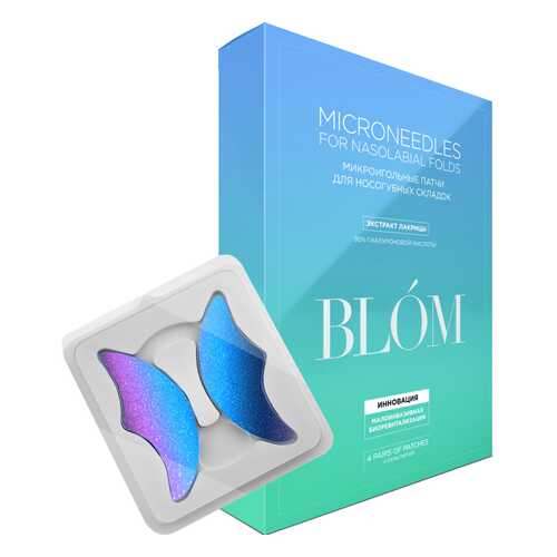 Патчи для носогубных складок Blom Microneedle For Nasolabial Folds с экстрактом лакрицы в Магнит Косметик