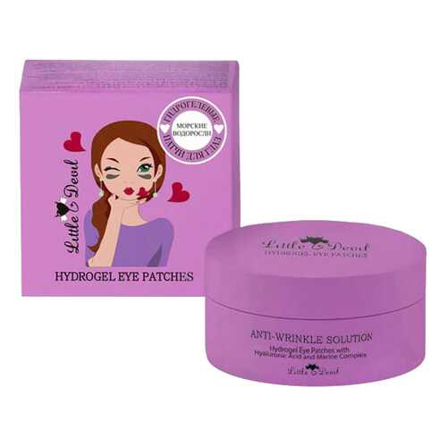 Патчи для век Little Devil Anti-Wrinkle Solution with Hyaluronic Acid&Marine Complex в Магнит Косметик