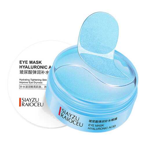 Патчи гидрогелевые для области вокруг глаз Eye Mask Hyaluronic Acid SIAYZU RAIOCEU 60 шт в Магнит Косметик