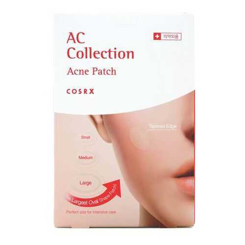 Патчи от акне AC Collection Acne Patch 26шт в Магнит Косметик