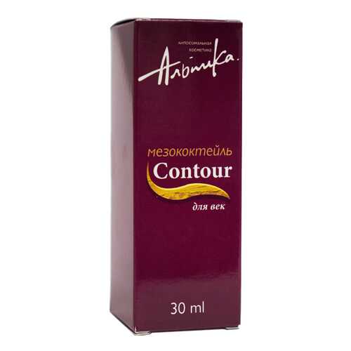 Сыворотка для глаз Альпика Contour 30 мл в Магнит Косметик