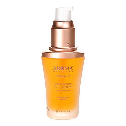 Сыворотка для глаз Aroma Dead Sea Vitamin C Essential Eye Serum 30 мл в Магнит Косметик