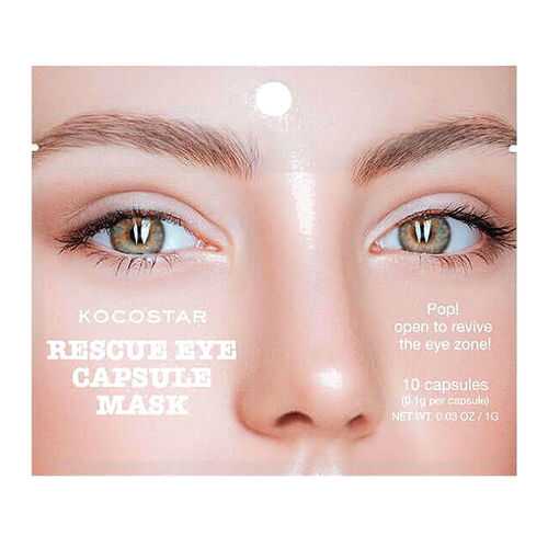 Сыворотка для глаз Kocostar Rescue Eye Capsule Mask в Магнит Косметик