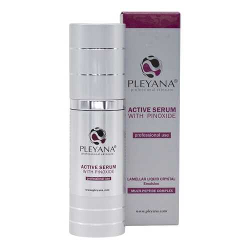 Сыворотка для глаз PLEYANA Active Serum with Pinoxide 30 мл в Магнит Косметик