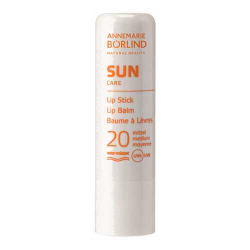 Бальзам для губ Annemarie Borlind Sun Care Lip Balm 4,8 г в Магнит Косметик