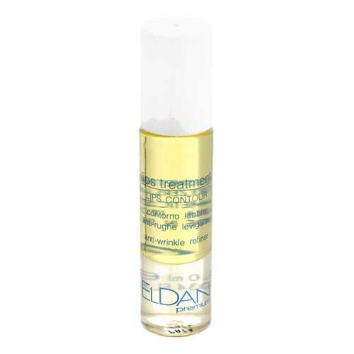 Бальзам для губ Eldan Cosmetics Premium Lips Treatment Lips Contour Anti-wrinkle Refiner в Магнит Косметик