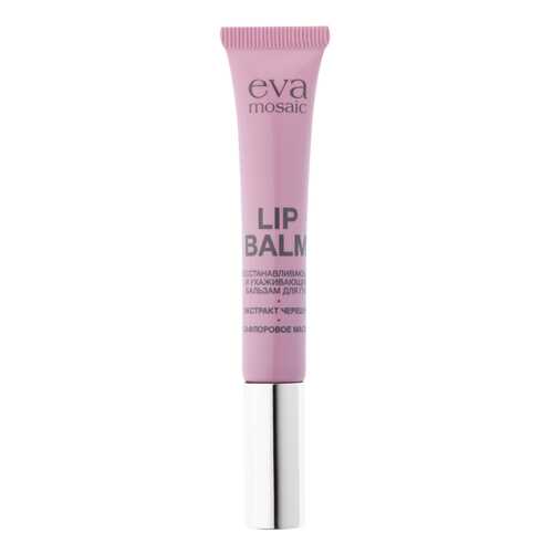 Бальзам для губ EVA Mosaic Lip Balm Черешня 12 мл в Магнит Косметик